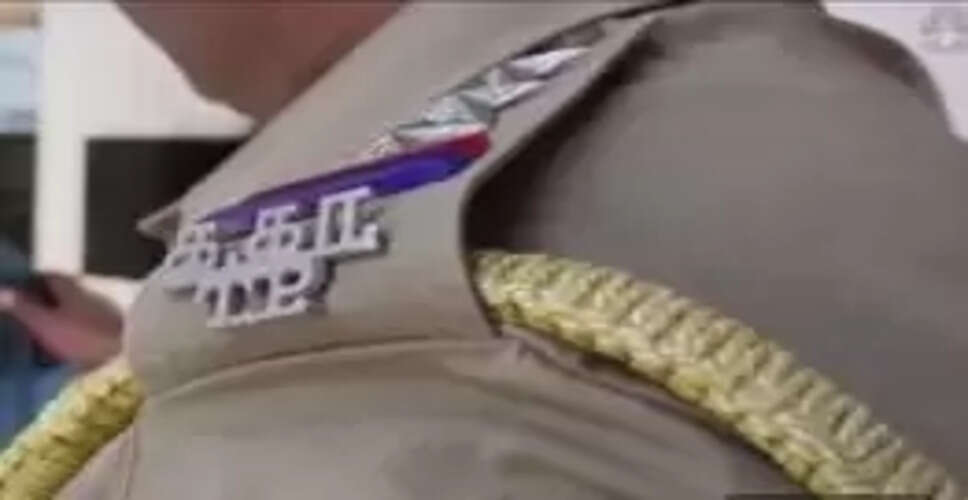 चेन्नई मिशन की सफलता के बाद तमिलनाडु पुलिस ने किया 'मैगिलची' का विस्तार, जानें आखिर है ये क्या?