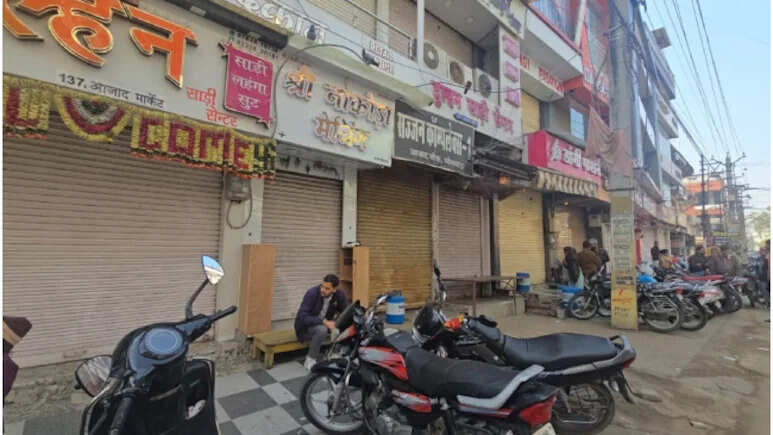 भीलवाड़ा में अतिक्रमण पर बवाल, व्यापारियों ने बाजार बंद कर सड़क पर पढ़ी हनुमान चालीसा