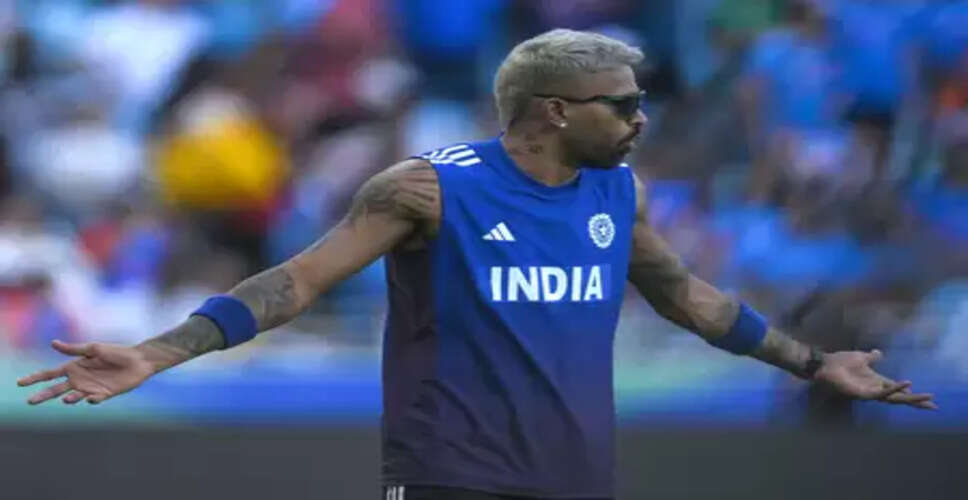 मैदान पर वापसी को तैयार हार्दिक पंड्या, सैयद मुश्ताक अली ट्रॉफी में खेलते नजर आएंगे