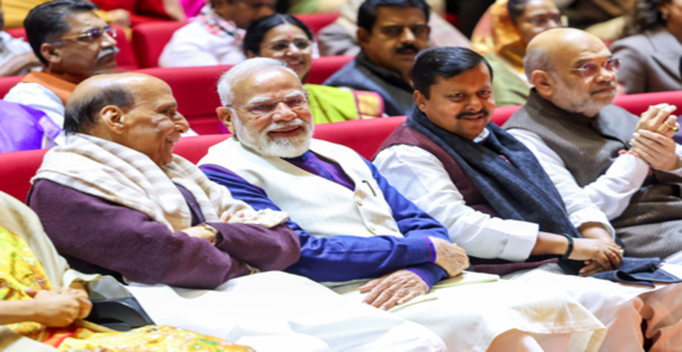 मोदी सरकार के 12 साल पूरे होने के मौके पर दिल्ली में आज अहम बैठक