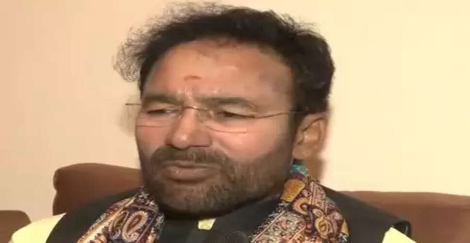 भाजपा नेता जी किशन रेड्डी ने सोनिया गांधी को लिखा पत्र, तेलंगाना सरकार पर वादाखिलाफी का लगाया आरोप