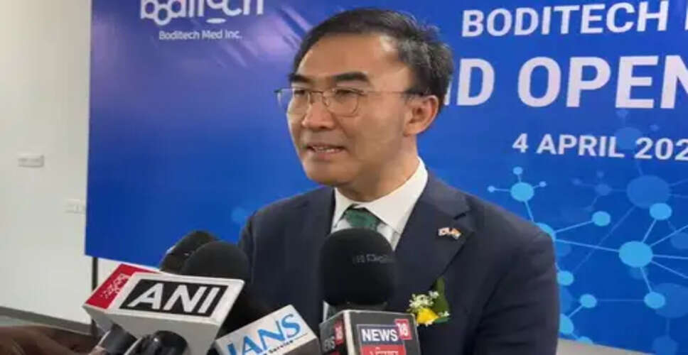 भारत में निवेश बढ़ाने पर विचार कर रहा दक्षिण कोरिया : राजदूत