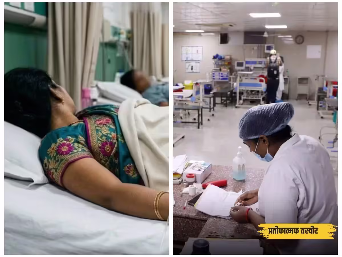 कोटा में प्रसूताओं की मौत पर बड़ा खुलासा! जांच में घटिया निकला ऑक्सीटोसिन इंजेक्शन, स्वास्थ्य विभाग में मचा हड़कंप