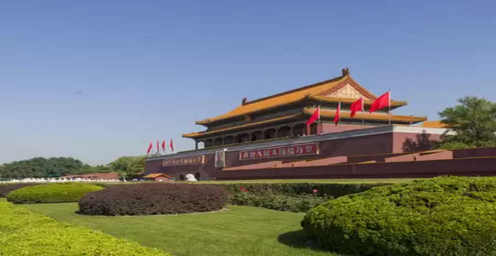 चीन की वैश्विक छवि पर सर्वेक्षण: अंतर्राष्ट्रीय समुदाय में चीनी सिद्धांतों को मिली व्यापक स्वीकृति