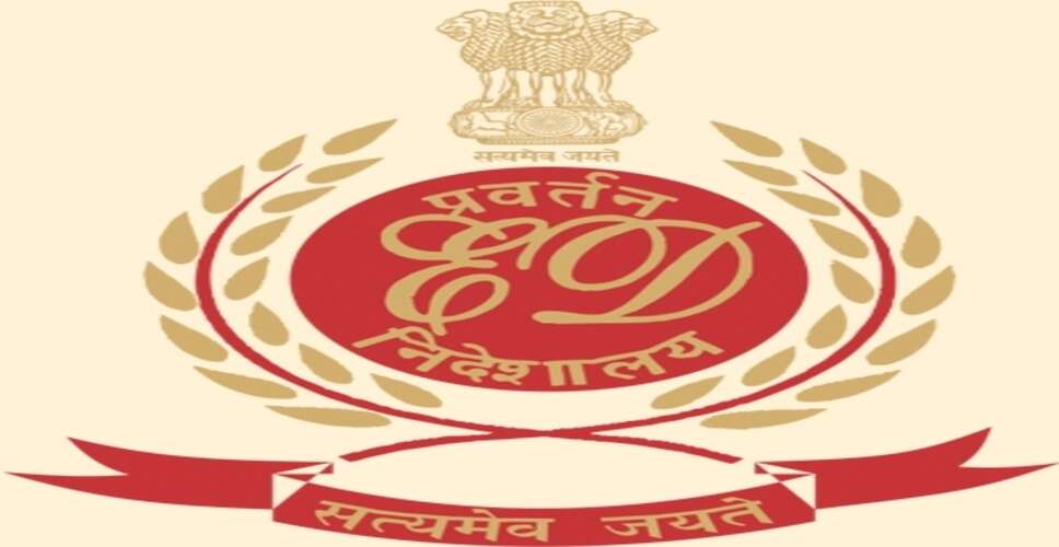 अपराधियों से जुड़े सिंडिकेट मामले में कोलकाता पुलिस के डिप्टी कमिश्नर विश्वास ईडी के सामने पेश