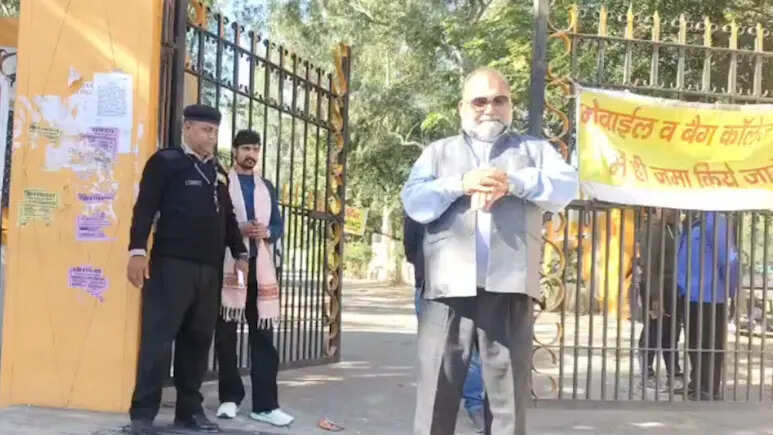 असिस्टेंट प्रोफेसर भर्ती परीक्षा पर कंफ्यूजन खत्म, शुरू हुए एग्जाम, 20 दिसंबर तक होंगे पेपर