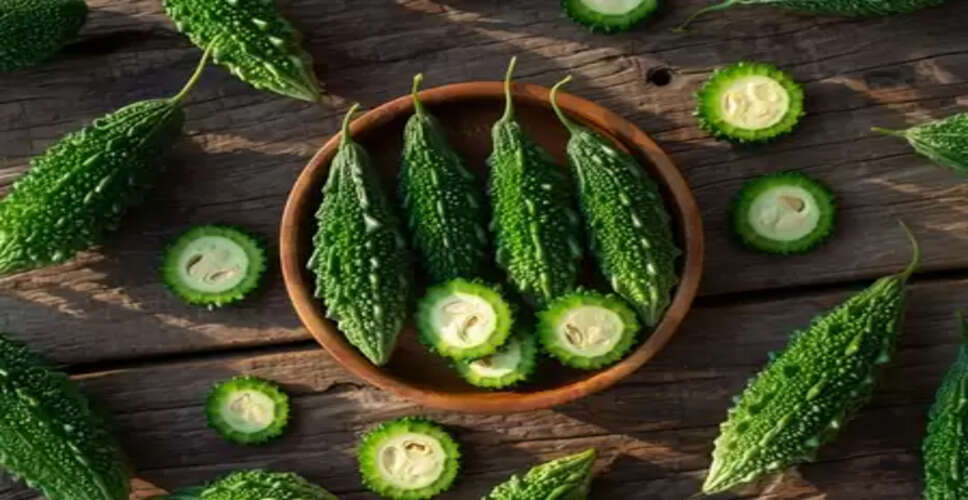 करेला के ये फायदे जानते हैं आप? जानें किन परेशानियों में कर सकते हैं सेवन