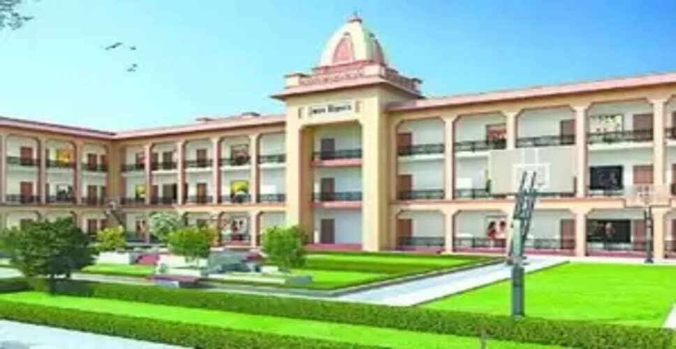 लखनऊ से हो रही अटल आवासीय विद्यालयों की 360 डिग्री स्मार्ट मॉनिटरिंग, बना राष्ट्रीय मॉडल