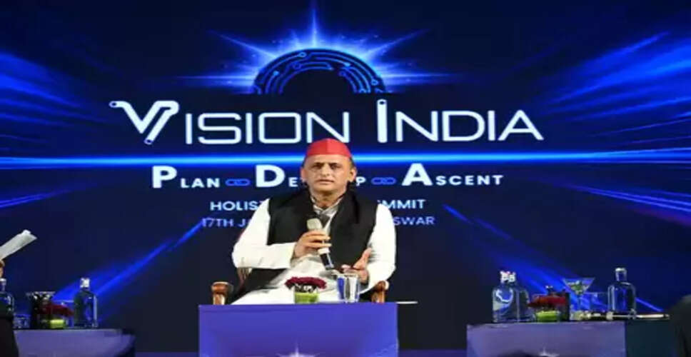 होलिस्टिक हेल्थ ही खुशहाली और तरक्की का आधार है: अखिलेश यादव