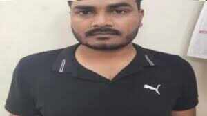 ऑपरेशन “म्यूल हंटर” में बड़ा खुलासा, एक्सक्लूसिव फुटेज में देंखे बैंक खाता किराए पर देकर साइबर ठगों को सपोर्ट करने वाला आरोपी गिरफ्तार