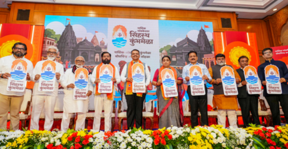 कुंभ मेले के सफल आयोजन के लिए धन की कोई कमी नहीं होगी : महाराष्ट्र सीएम