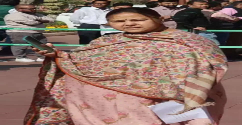 हार-जीत के कई कारण होते हैं, पार्टी में समीक्षा चल रही है : मीसा भारती