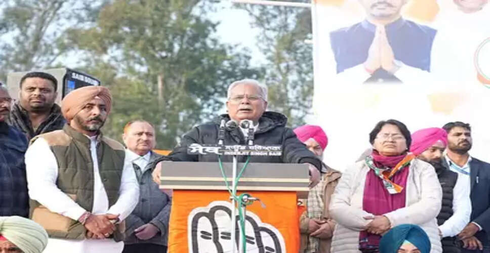 पंजाब कांग्रेस ने 'मनरेगा बचाओ संग्राम' का शुभारंभ किया