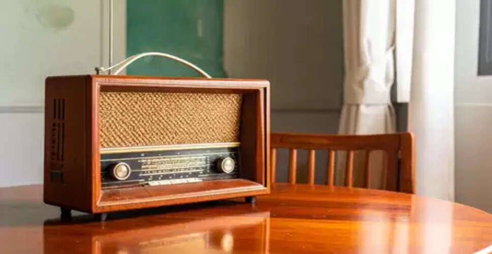 गूल्येल्मो मार्कोनी की क्रांतिकारी खोज ने दुनिया बदल दी