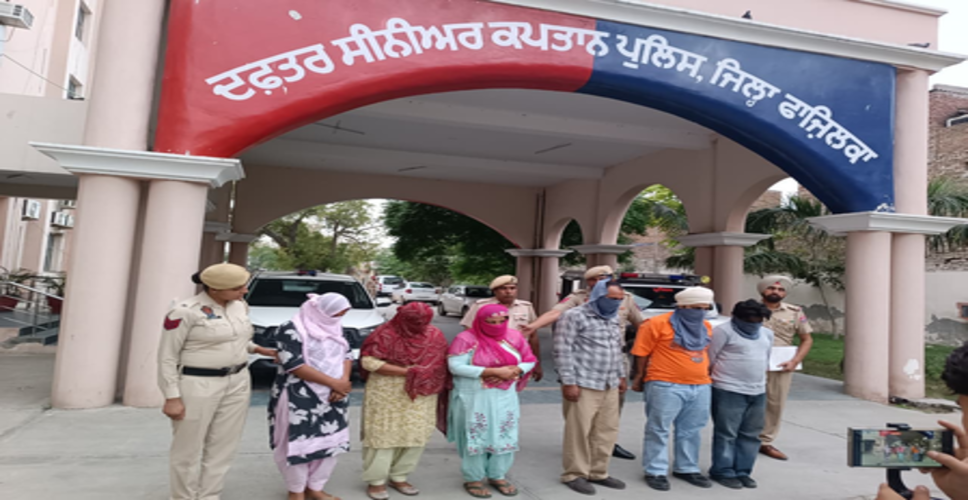 फाजिल्का पुलिस की बड़ी कामयाबी, 4 घंटे में अपहरण केस सुलझाया, 6 आरोपी गिरफ्तार