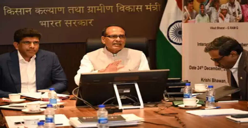 'विकसित भारत-जी राम जी' योजना को लेकर विपक्ष फैला रहा भ्रम: शिवराज सिंह चौहान