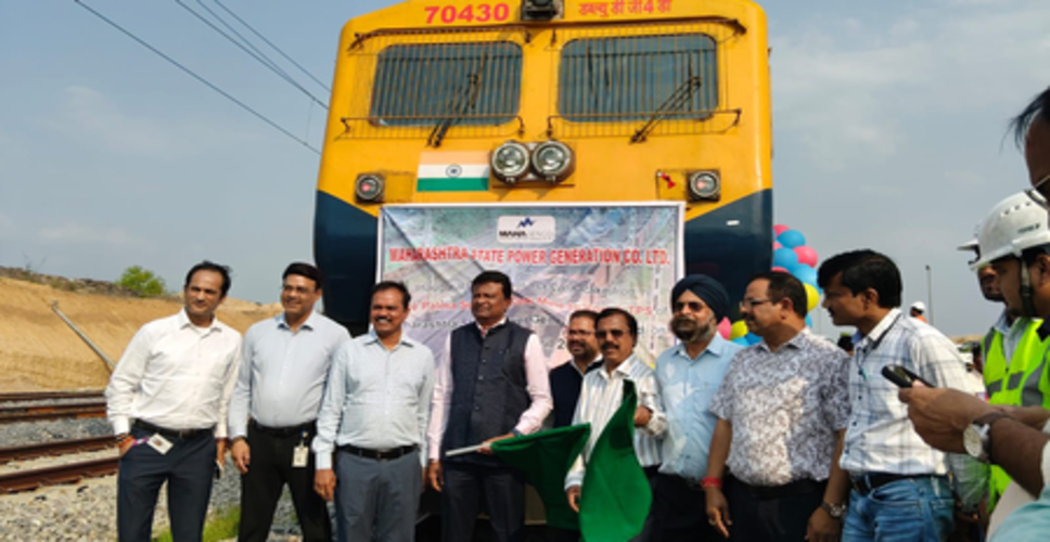 महाजेनको की गारे पेलमा सेक्टर&ndash;2 खदान से कोयले का पहला डिस्पैच शुरू, ऊर्जा में आत्मनिर्भरता को मिलेगा बढ़ावा