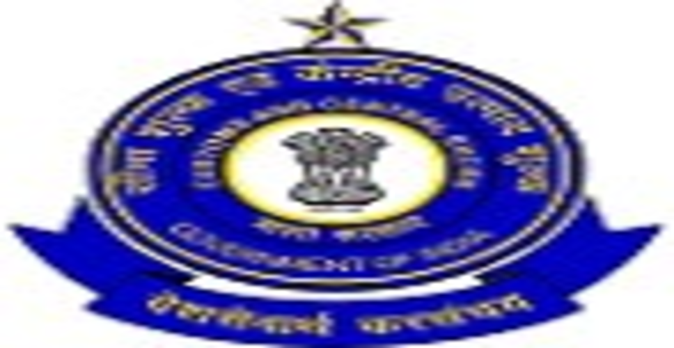 डीजीपीएम भर्ती 2026: एडिशनल असिस्टेंट डायरेक्टर के 172 पद, 12 मई तक आवेदन