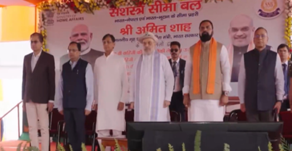 बिहार: गृह मंत्री अमित शाह ने सशस्त्र सीमा बल की आधारभूत संरचना परियोजनाओं का किया उद्घाटन एवं शिलान्यास