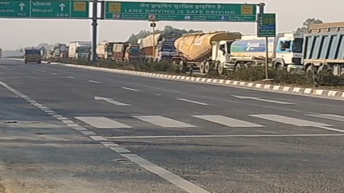 झालावाड़–कोटा रूट पर ट्रैफिक डायवर्जन: वाहनों को खानपुर–बपावर मार्ग से भेजा जाएगा, प्रशासन अलर्ट मोड में