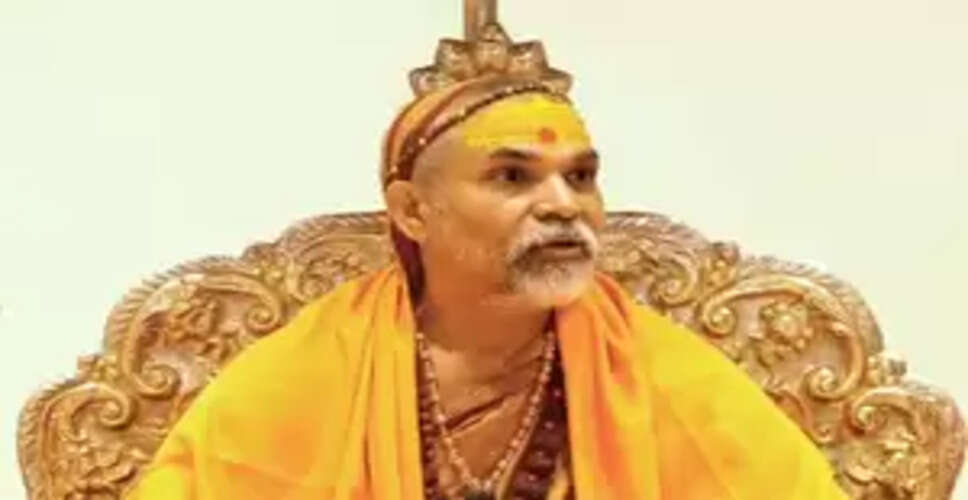 स्वामी अविमुक्तेश्वरानंद सरस्वती ने प्रयागराज मेला प्राधिकरण को दिया जवाब, नोटिस को वापस लेने का अनुरोध