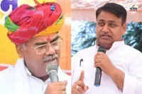 लिपिक भर्ती 2013 की जांच एसओजी करेगी, फर्जीवाड़े के आरोपियों में हड़कंप