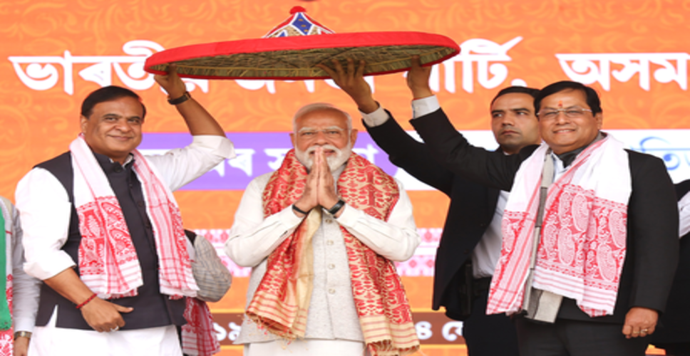 आईएएनएस-मैटराइज ओपिनियन पोल : असम में भाजपा को फिर से सत्ता, कांग्रेस को 'करारा झटका' तय