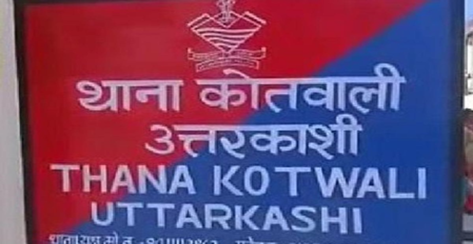 उत्तरकाशी पुलिस की बड़ी कार्रवाई, स्मैक के साथ दो आरोपी गिरफ्तार