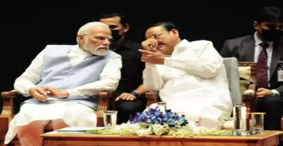 पीएम मोदी भारत के भाग्य विधाता, यह नाम देने में मुझे कोई हिचकिचाहट नहीं: वैंकेया नायडू
