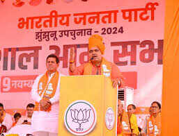 पंचायत-निकाय चुनाव से पहले कांग्रेस के इस दिग्गज नेता को लगा तगड़ा झटका, भजनलाल सरकार ने लिया बड़ा फैसला