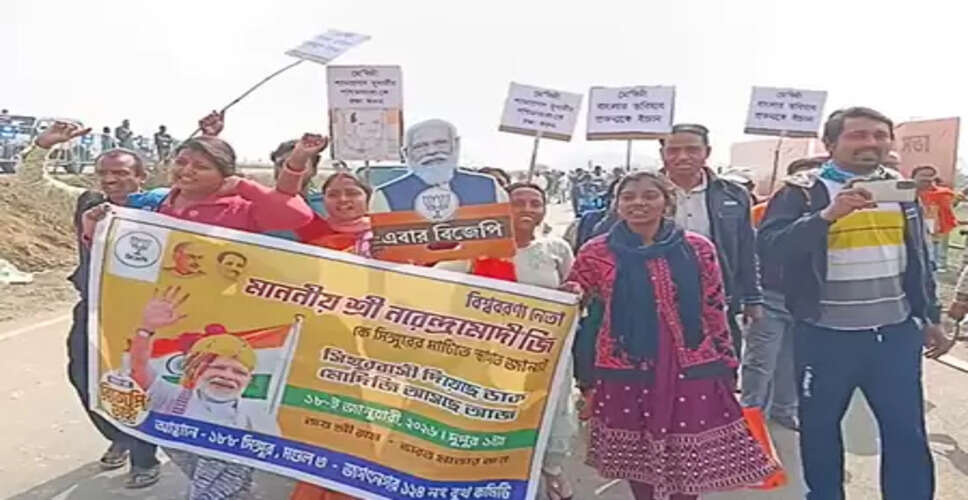 सिंगूर में पीएम मोदी के आगमन से पहले कार्यकर्ताओं में जोश, बोले-अब टीएमसी का पत्ता साफ