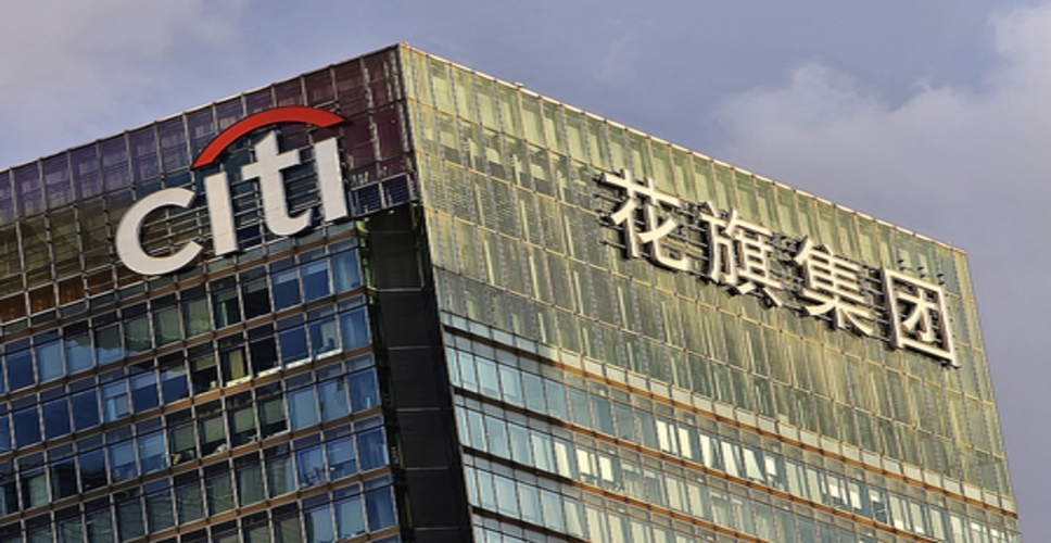 चीनी अर्थव्यवस्था में मजबूत लचीलापन, 2026 का विकास लक्ष्य हासिल करने योग्य: सिटीग्रुप अध्यक्ष