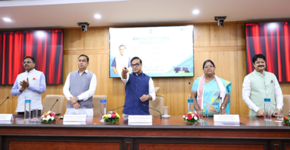 हिमंता बिस्वा सरमा ने किया पीएनजी आपूर्ति परियोजनाओं का उद्घाटन, बोले-एलपीजी की कम खपत से होगी विदेशी मुद्रा की बचत