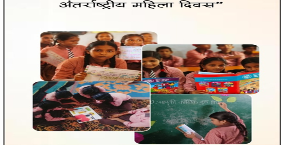 लखनऊ में 8 मार्च को &lsquo;प्रगति-आत्मसम्मान&rsquo;, बेटियों के आत्मसम्मान का गूंजेगा स्वर