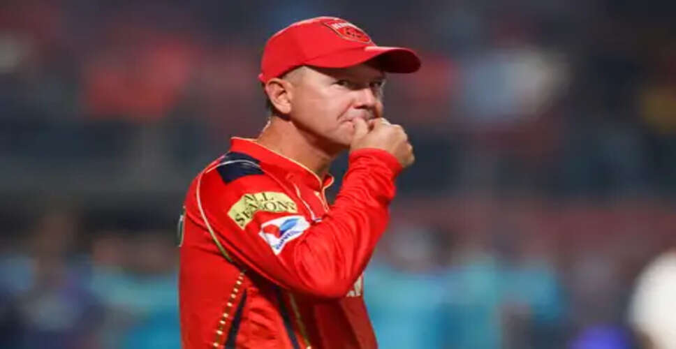 अपनी योजना पर टिके रहते हुए गलतियां करना स्वीकार्य: रिकी पोंटिंग