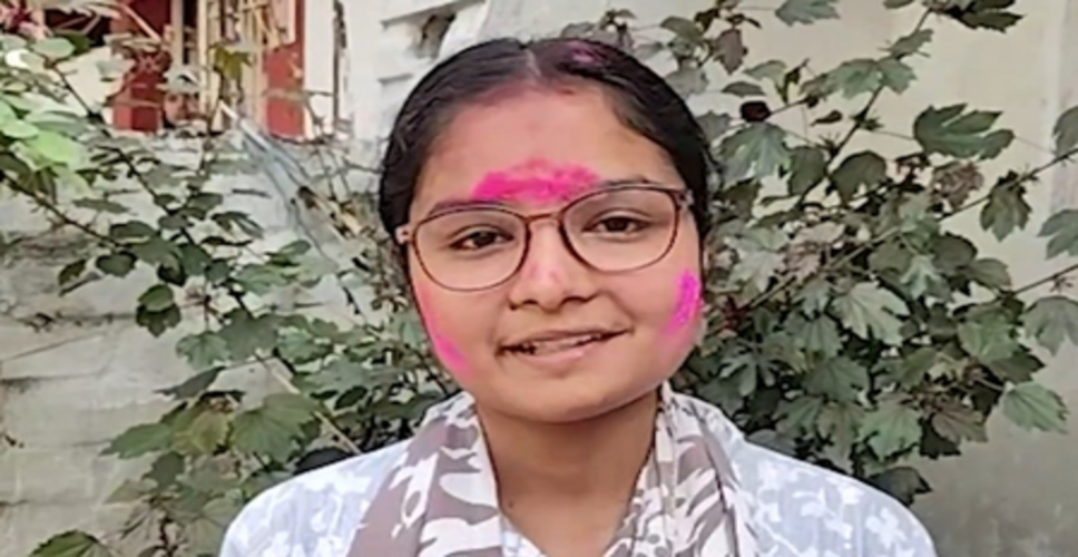 बिहार बोर्ड 12वीं में साइंस स्ट्रीम से अनामिका कुमारी ने हासिल की तीसरी रैंक, यूपीएससी की तैयारी लक्ष्य