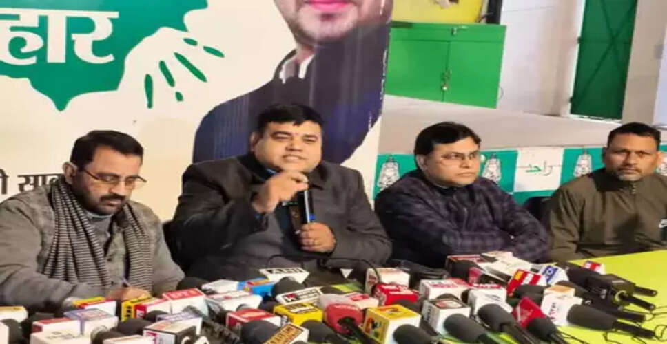 बिहार: राजद नेता शक्ति सिंह यादव ने सरकार पर साधा निशाना, खजाने की लूट का आरोप