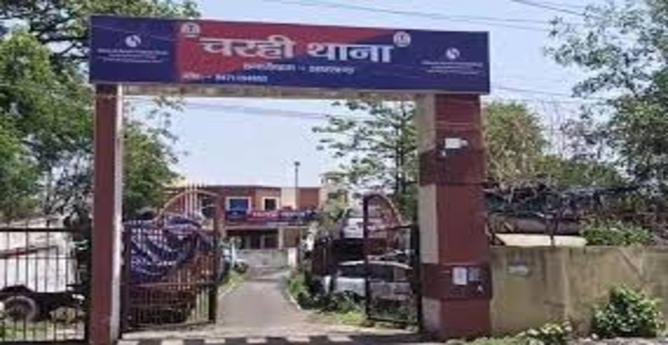 झारखंड के हजारीबाग में सरकारी स्कूल के हेडमास्टर पर छात्राओं से छेड़छाड़ का आरोप,  केस दर्ज