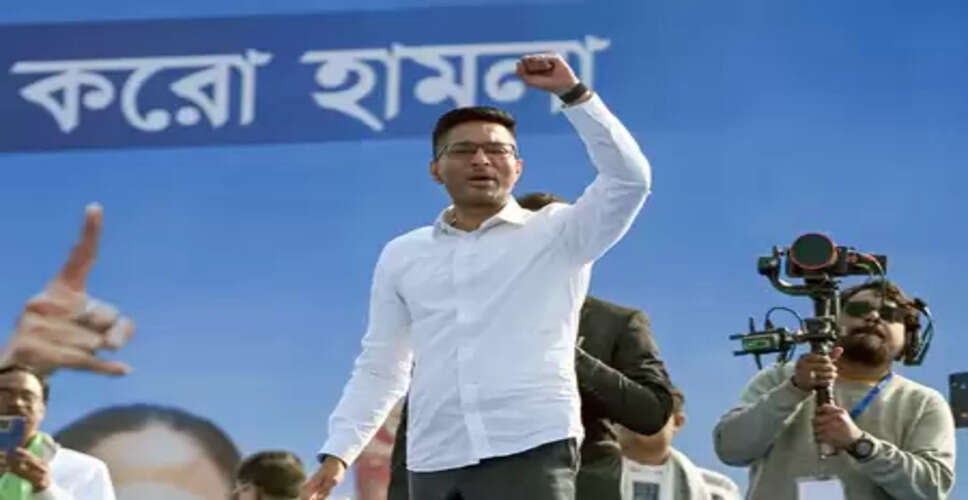 आई-पैक पर ईडी की छापेमारी को लेकर तृणमूल कांग्रेस ने लगाए गंभीर आरोप