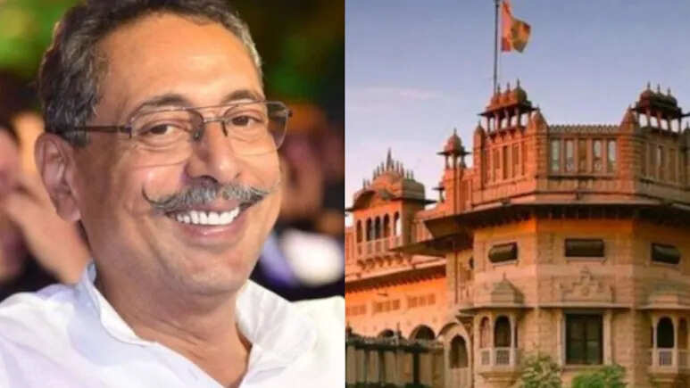 भरतपुर के पूर्व राजपरिवार में मोतीमहल पर रियासतकालीन झंडा लगाने को लेकर विवाद फिर तूल पर