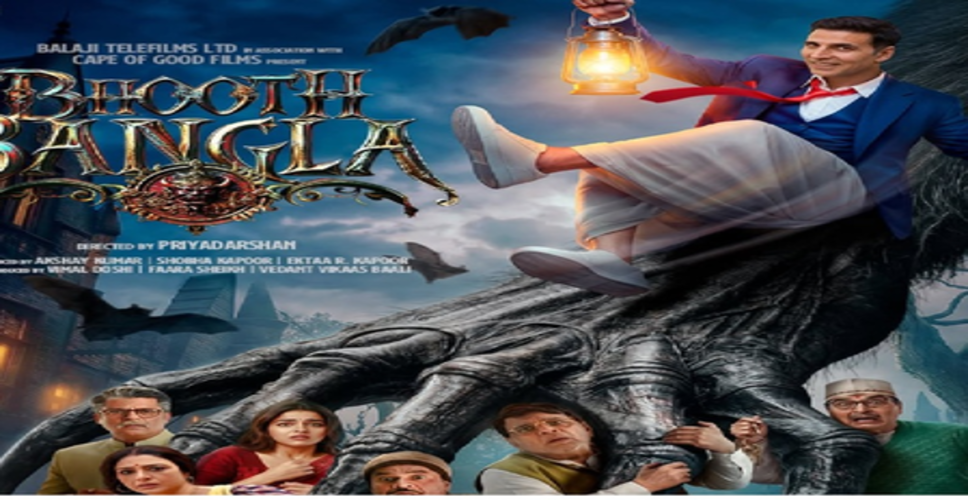 धुरंधर-2 की सक्सेस देख बढ़ाई गई 'भूत बंगला' की रिलीज डेट, 16 अप्रैल को होगा पेड प्रिव्यू