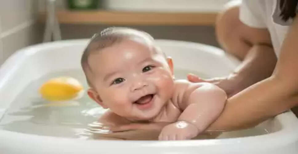 सर्दियों में बच्चों को हफ्ते में कितनी बार नहलाना सही? जानें