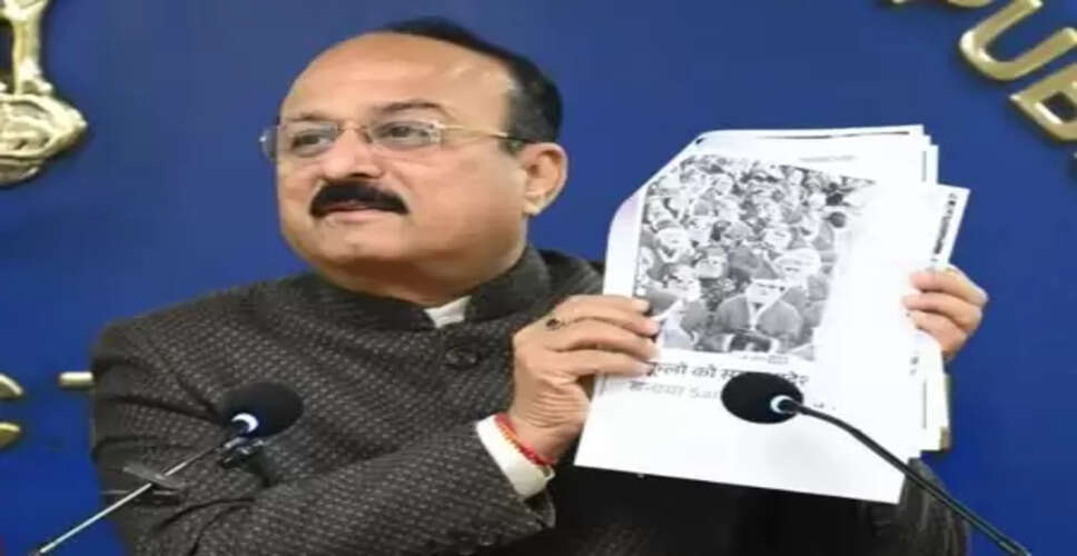 'शिक्षकों से कुत्तों की गिनती' वाला दावा झूठा, 'आप' आदेश दिखाए या माफी मांगे : आशीष सूद