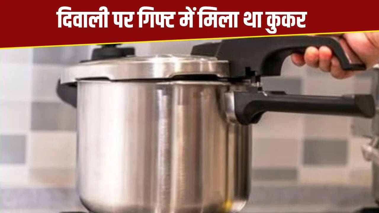 पाली में किचन हादसा: मां-बेटी पर गिरा गर्म सांभर, तीन गंभीर रूप से झुलसे