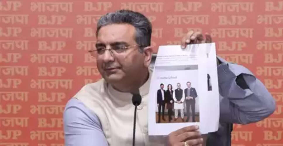जर्मनी में भारत विरोधी लोगों से मिले राहुल गांधी, देश को कर रहे बदनाम: भाजपा