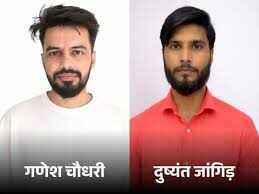 डिजिटल अरेस्ट के नाम पर 24 लाख की ठगी, डॉक्टर समेत दो गिरफ्तार; वीडियो में जाने कजाकिस्तान से पढ़े MBBS डॉक्टर पर गैंग चलाने का आरोप