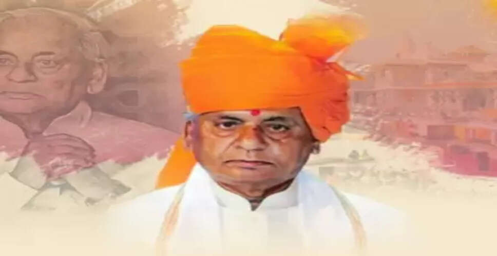 पद्म विभूषण कल्याण सिंह की जयंती: अमित शाह, सीएम योगी समेत भाजपा नेताओं ने दी श्रद्धांजलि