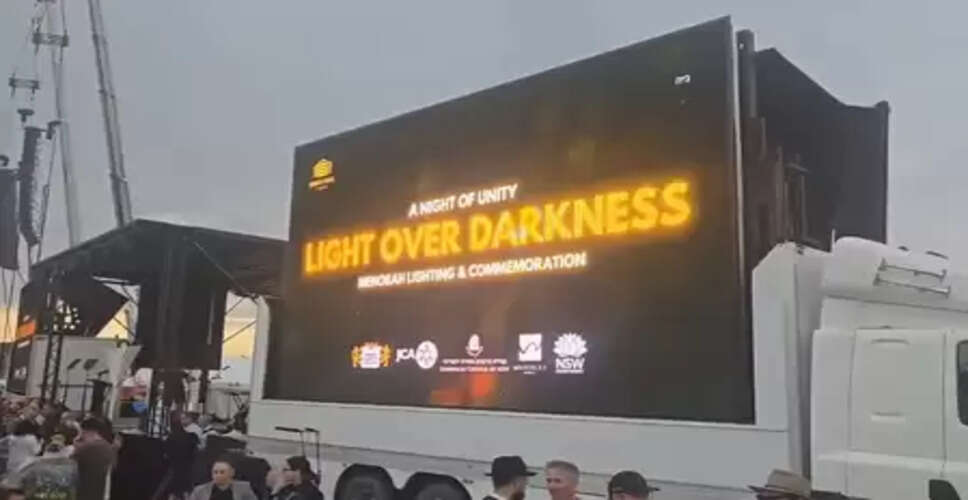 बोंडी बीच श्रद्धांजलि सभा: पीएम अल्बनीज के खिलाफ लगे नारे, प्रीमियर मिन्स को मिली तालियां और सम्मान