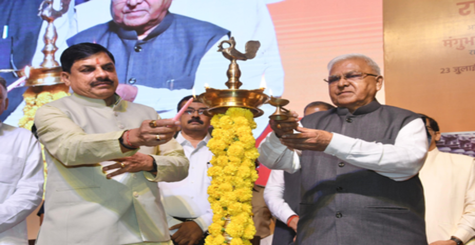 वर्तमान समय जनजाति विकास का स्वर्ण काल: राज्यपाल मंगुभाई पटेल