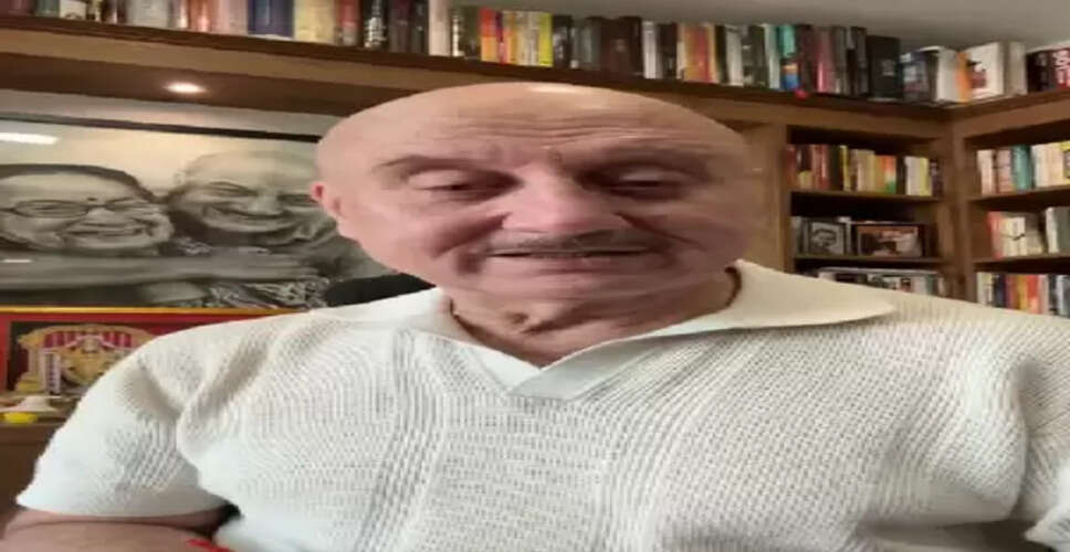 जाते 'दिसंबर' से अनुपम खेर की खास अपील, झोली भरकर मांगीं सौगातें और खुशियां